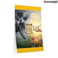 Wall Decal, ’Proverbs 18:21’’ Life & Death Inspirational Scripture Mural - 24″ x 36″ - Wall Decal